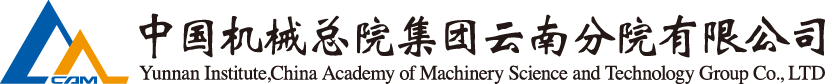 云顶集团(中国区)官方网站