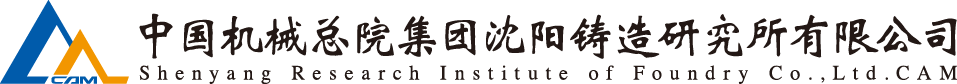 云顶集团(中国区)官方网站
