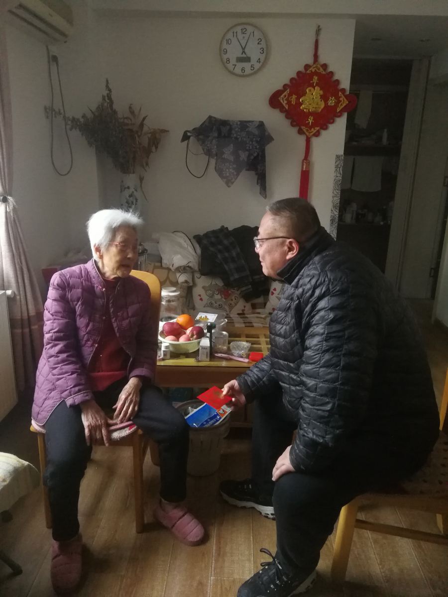 云顶集团(中国区)官方网站