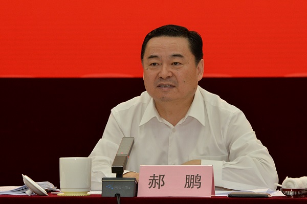 云顶集团(中国区)官方网站