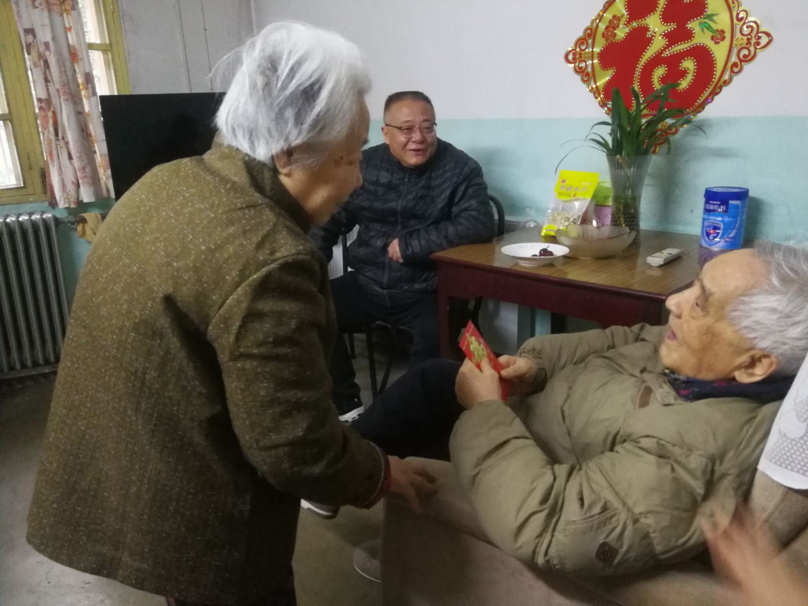 云顶集团(中国区)官方网站