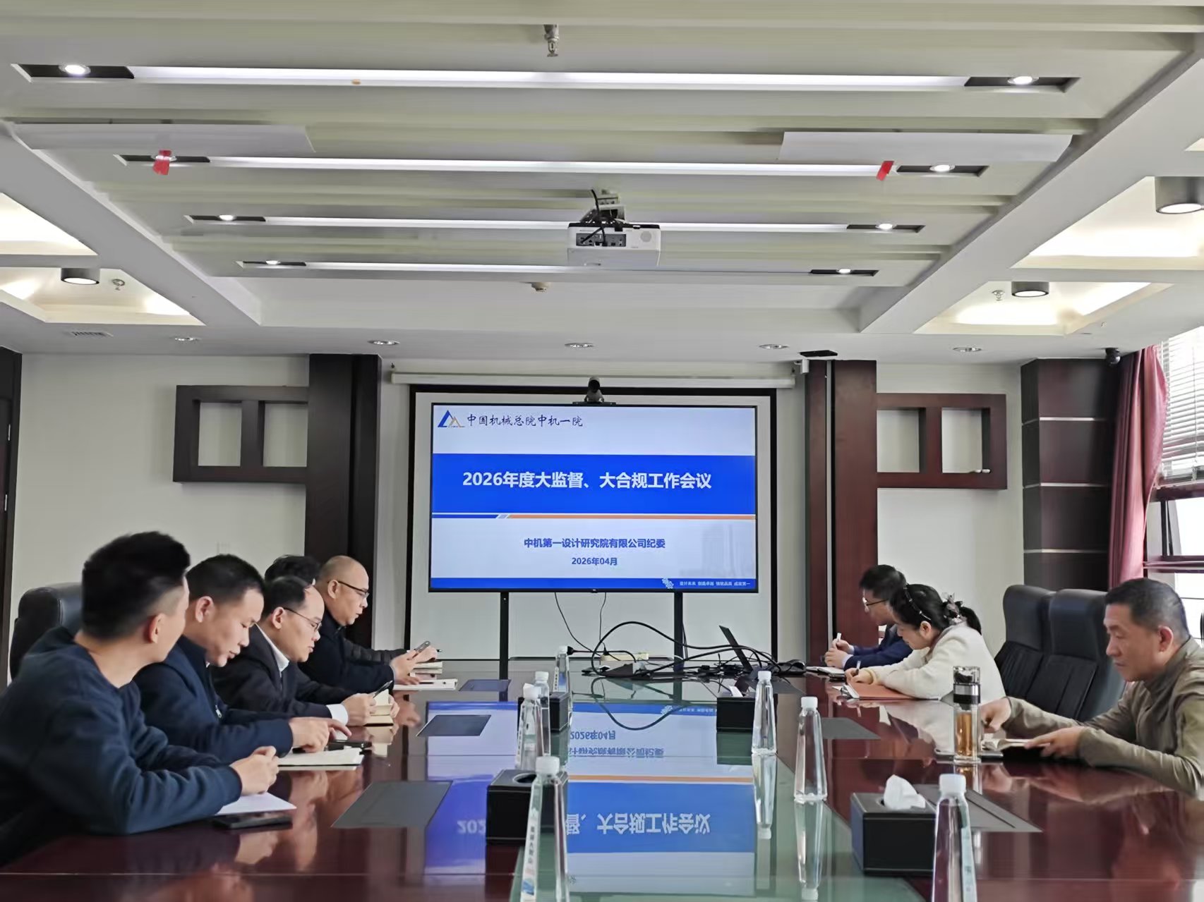 云顶集团(中国区)官方网站