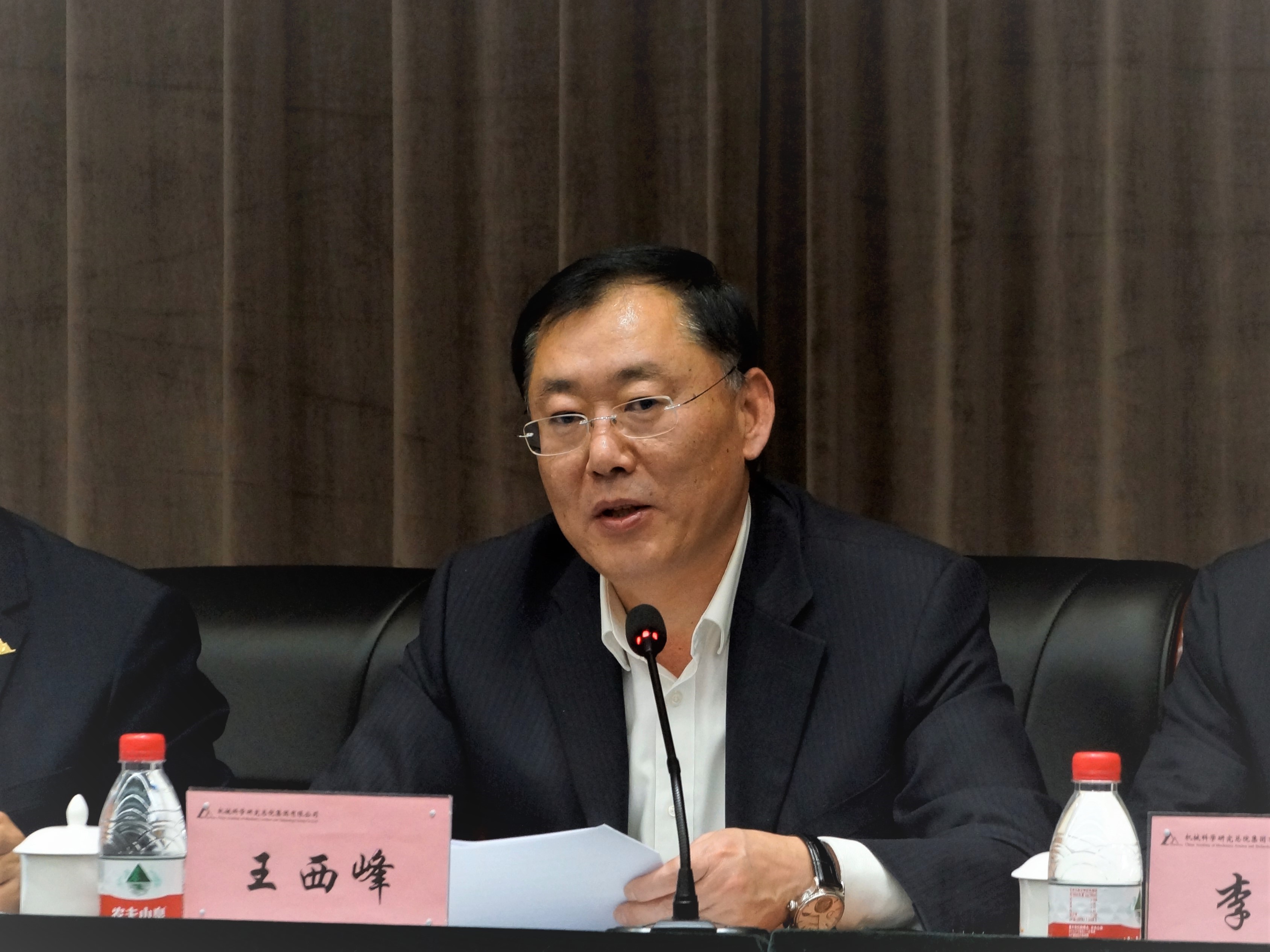 云顶集团(中国区)官方网站