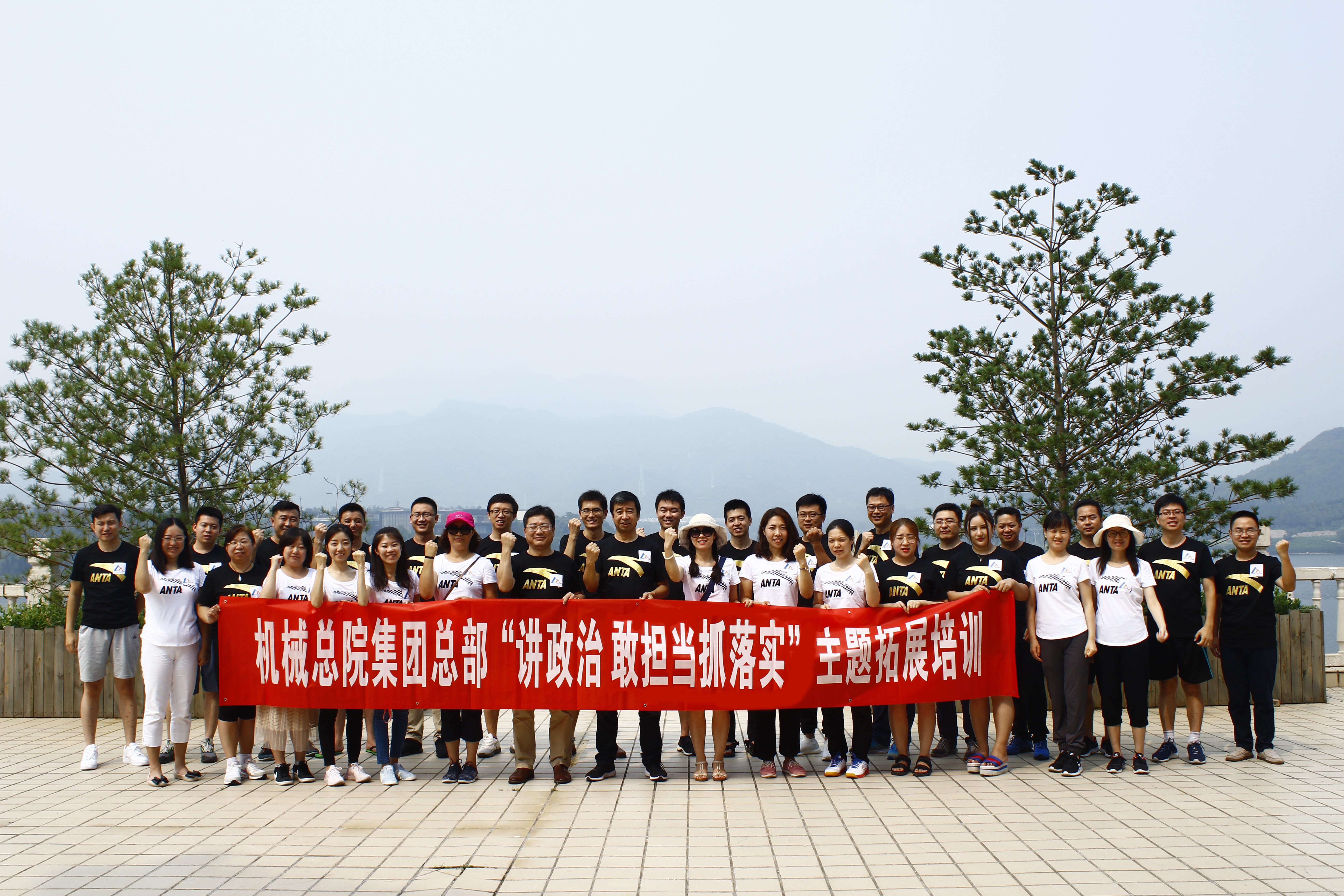 云顶集团(中国区)官方网站