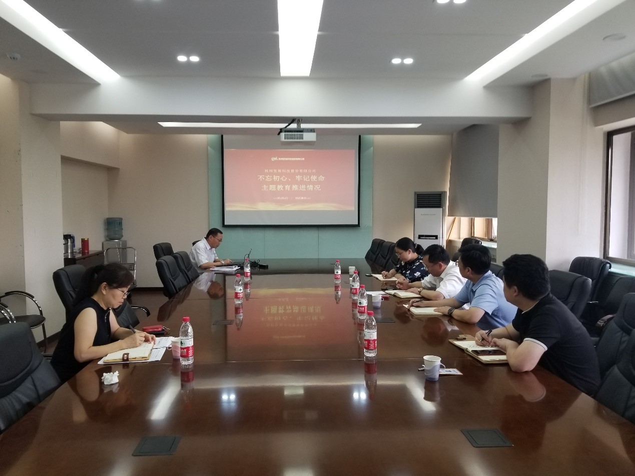 20190014110053 云顶集团(中国区)官方网站