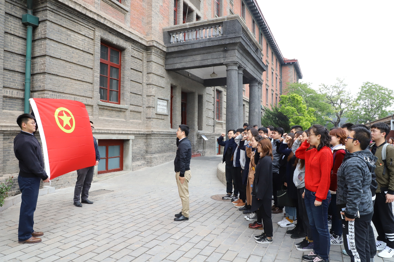 云顶集团(中国区)官方网站