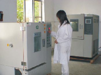 云顶集团(中国区)官方网站