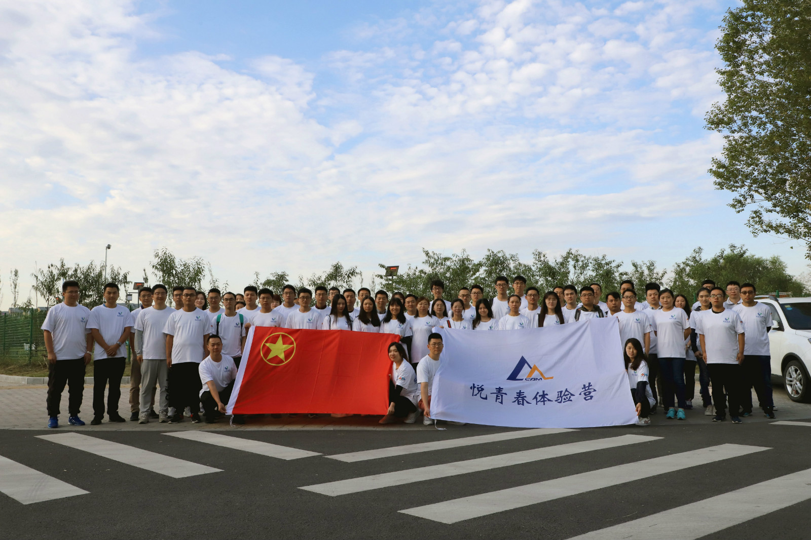 云顶集团(中国区)官方网站