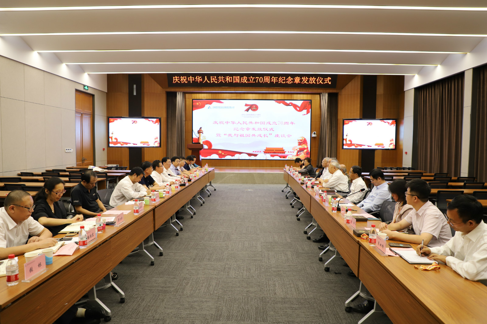20190929190418471 云顶集团(中国区)官方网站