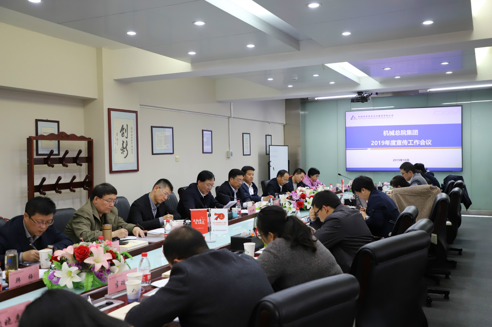 20191101094312013 云顶集团(中国区)官方网站