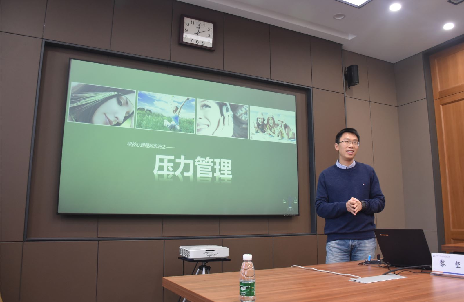 云顶集团(中国区)官方网站