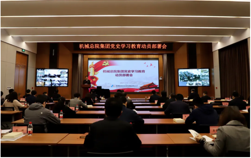 20210323115227251 云顶集团(中国区)官方网站