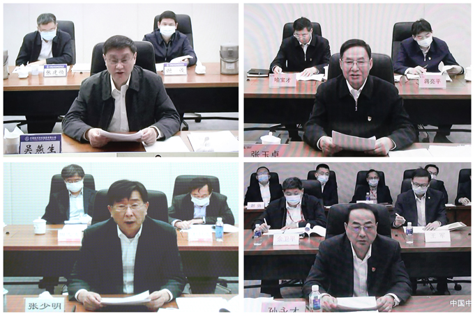 云顶集团(中国区)官方网站