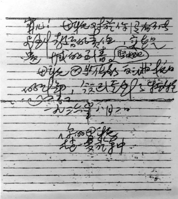 20210421152908837 云顶集团(中国区)官方网站