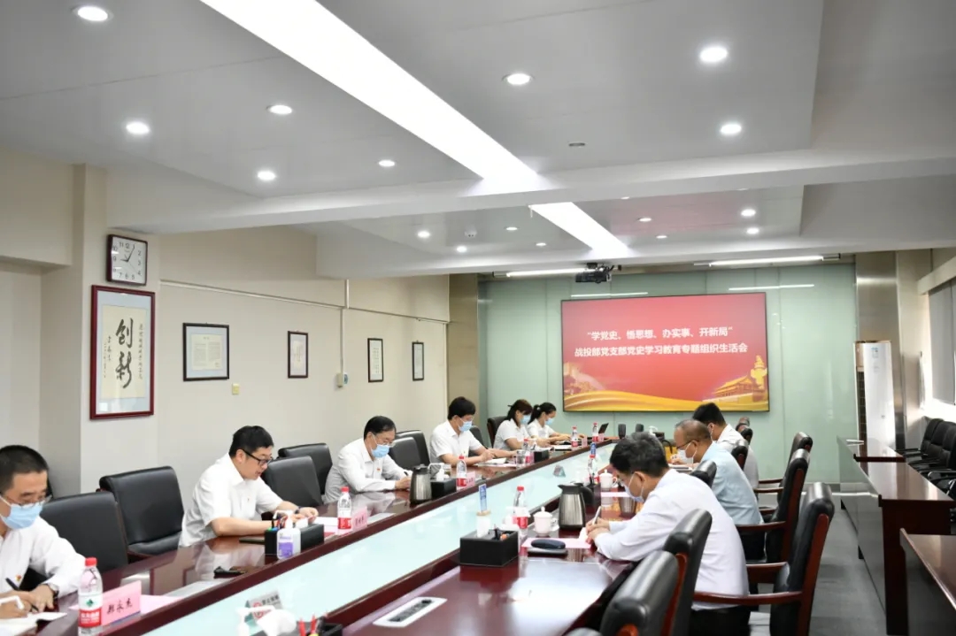 20210906151730541 云顶集团(中国区)官方网站