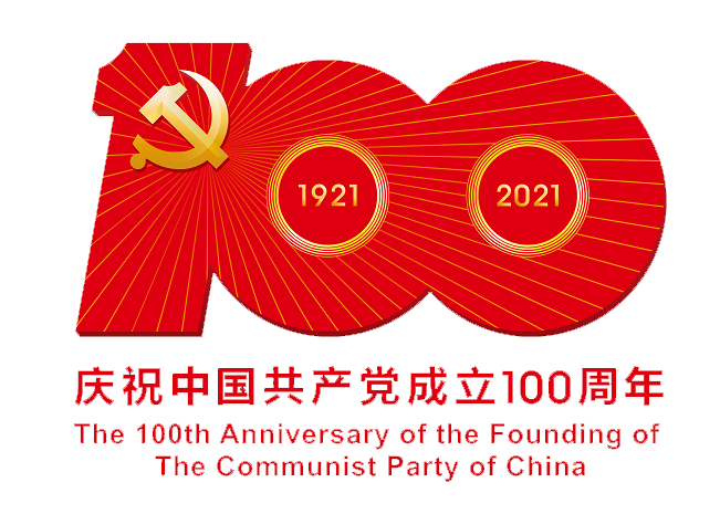 20214291484503916