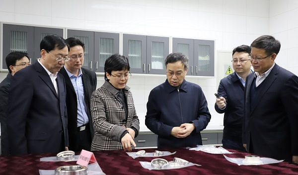 云顶集团(中国区)官方网站