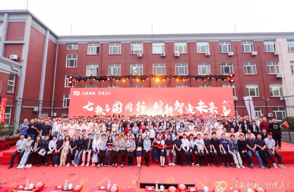 云顶集团(中国区)官方网站