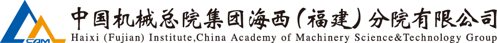 云顶集团(中国区)官方网站