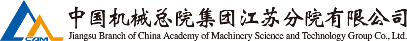 云顶集团(中国区)官方网站