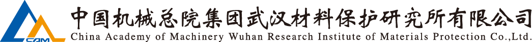 云顶集团(中国区)官方网站