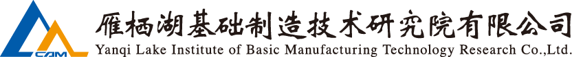 云顶集团(中国区)官方网站