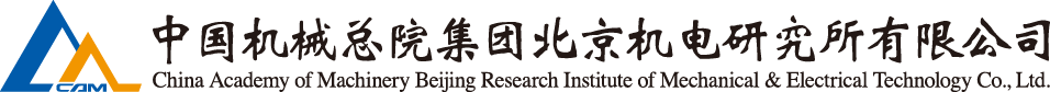 云顶集团(中国区)官方网站