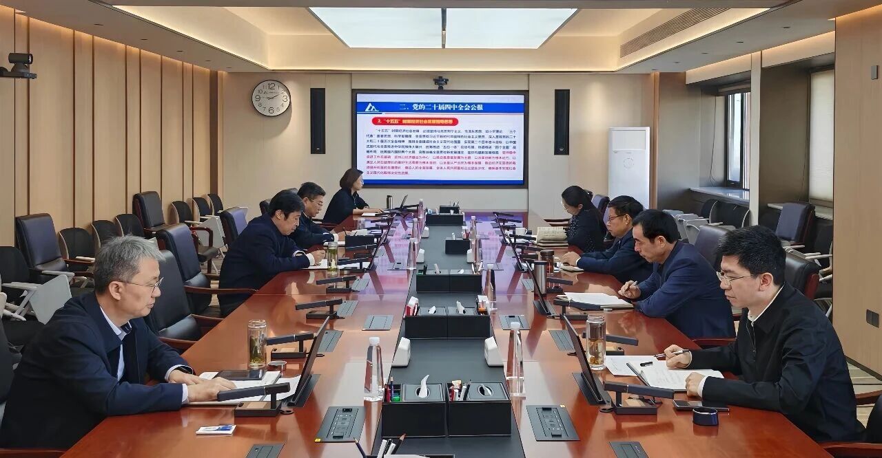 云顶集团(中国区)官方网站