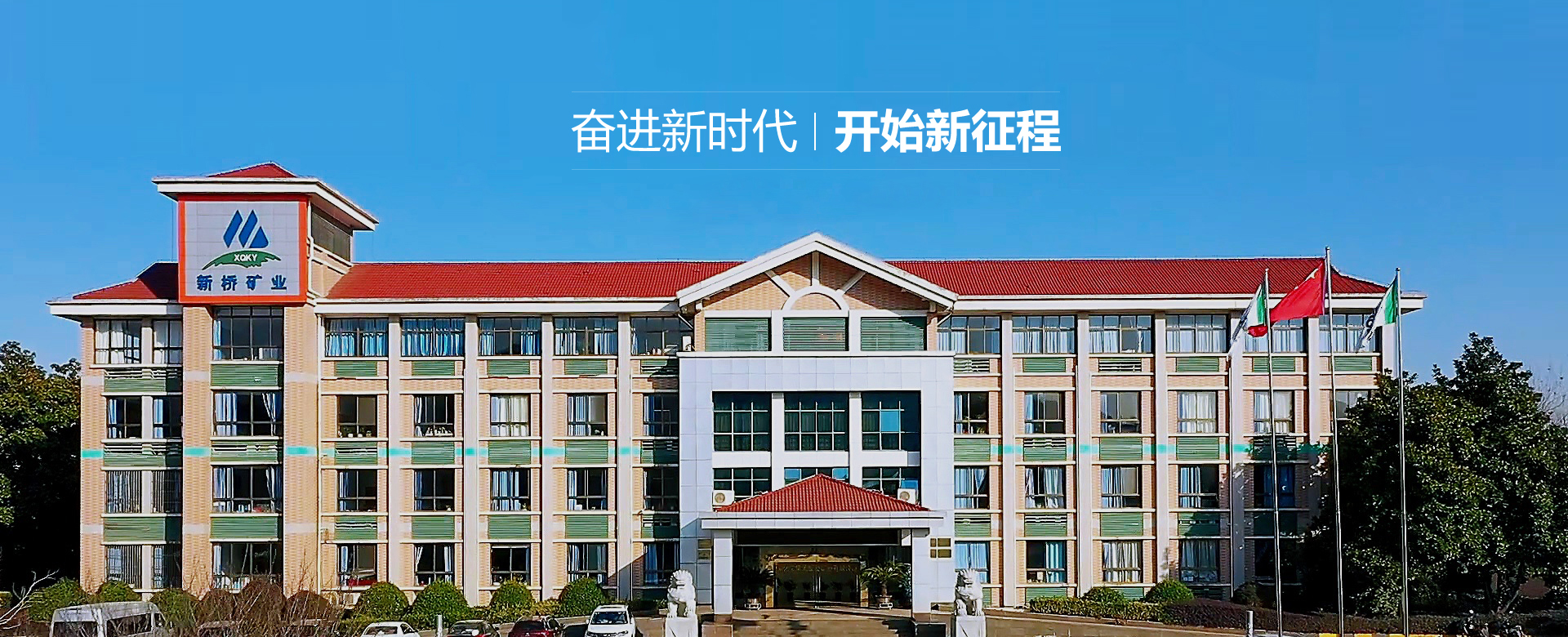 问鼎娱乐app(中国)官网下载入口