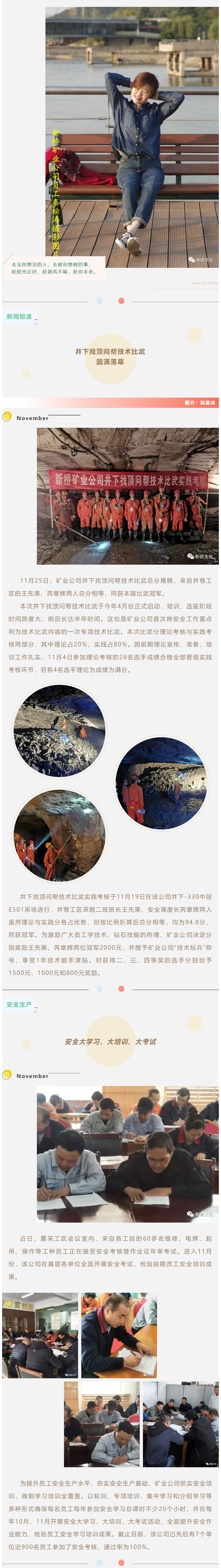 问鼎娱乐app(中国)官网下载入口