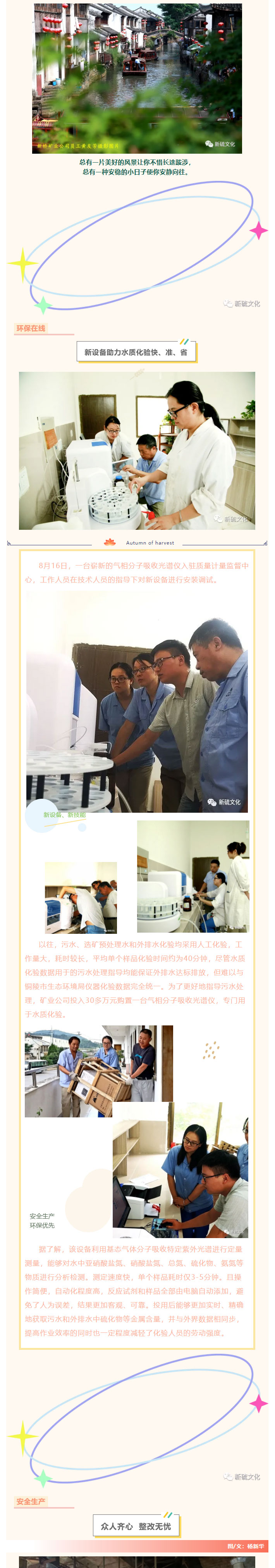 问鼎娱乐app(中国)官网下载入口