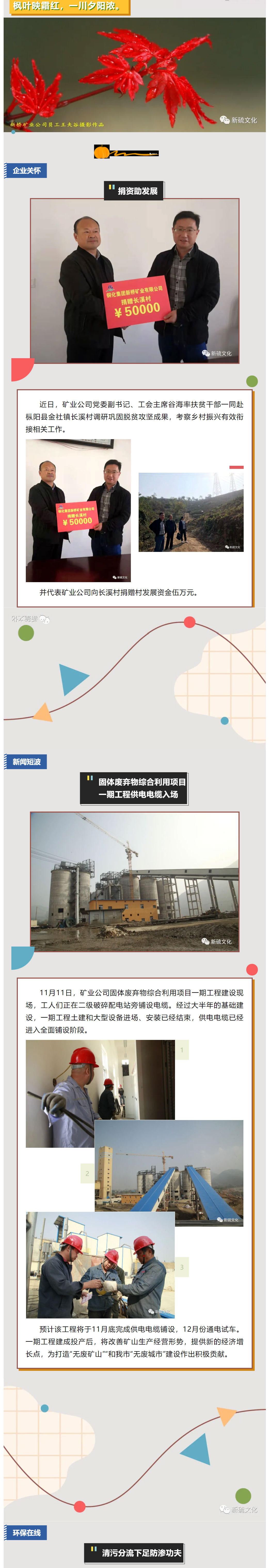 问鼎娱乐app(中国)官网下载入口