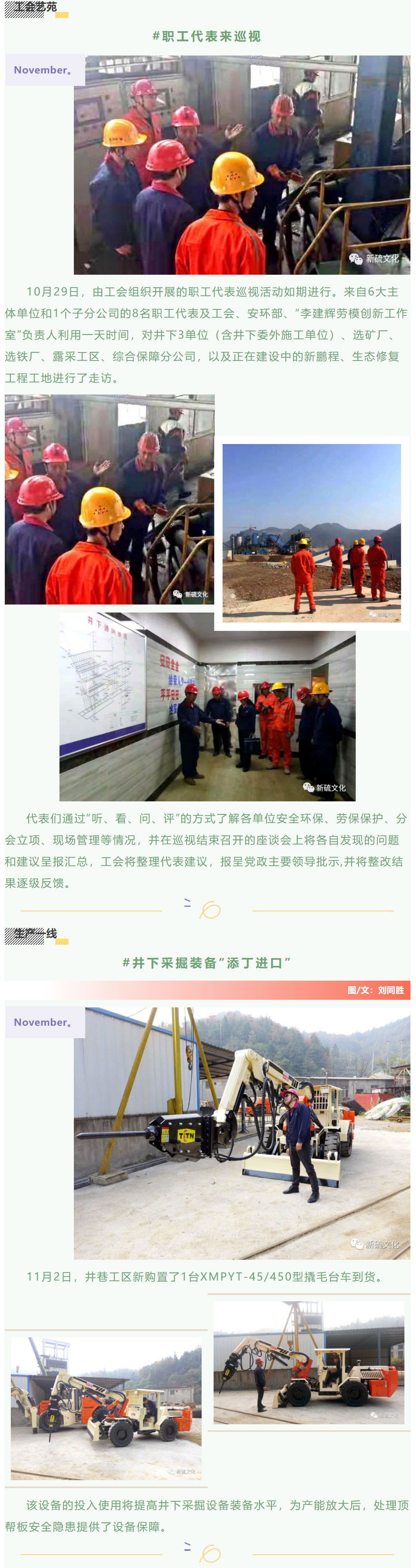 问鼎娱乐app(中国)官网下载入口