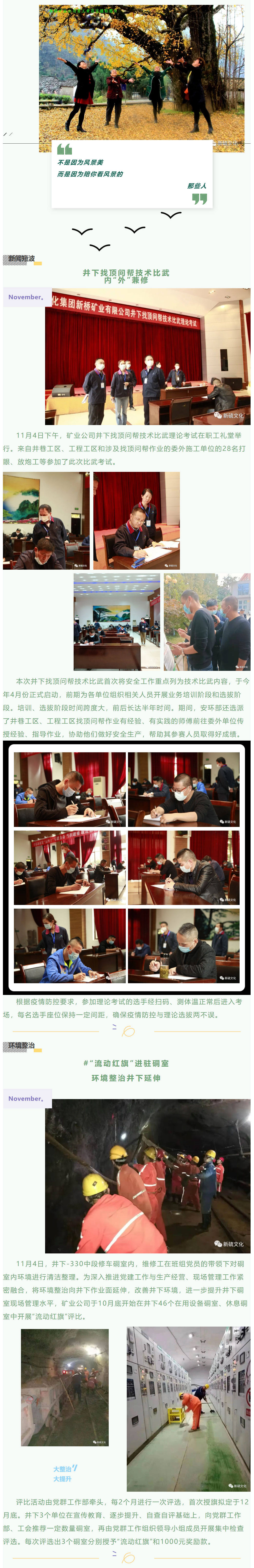 问鼎娱乐app(中国)官网下载入口