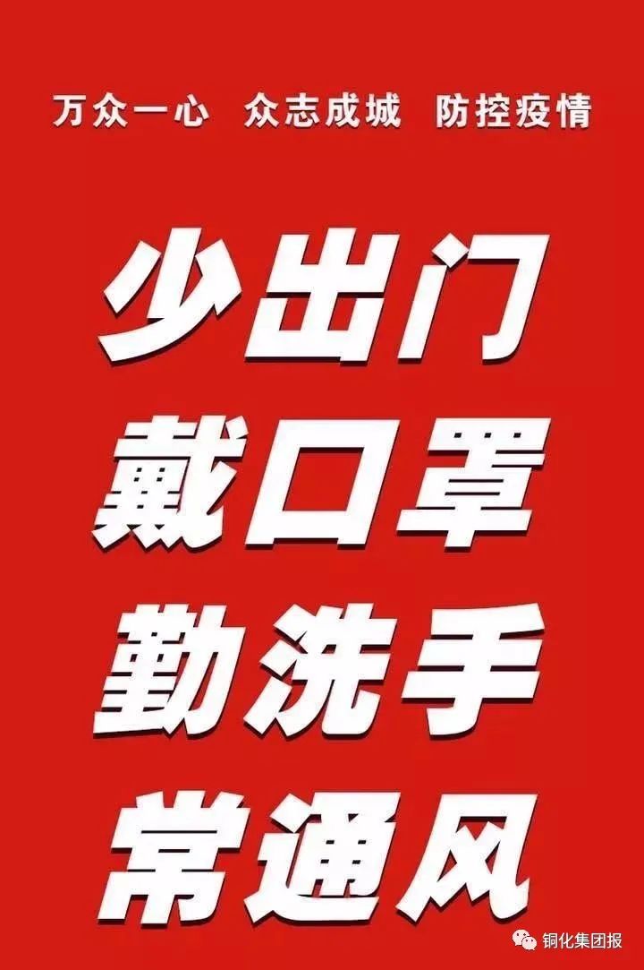 问鼎娱乐app(中国)官网下载入口