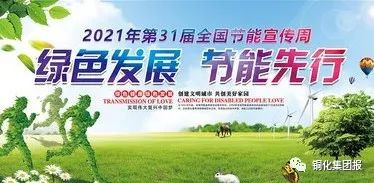 问鼎娱乐app(中国)官网下载入口