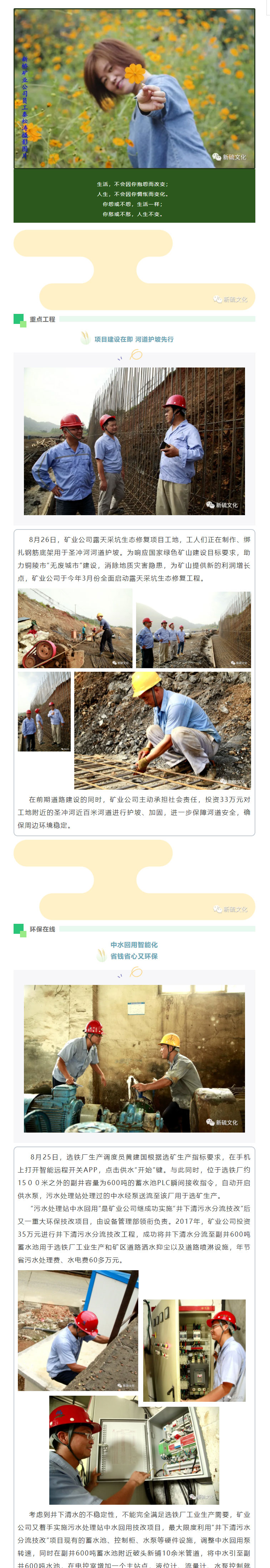 问鼎娱乐app(中国)官网下载入口