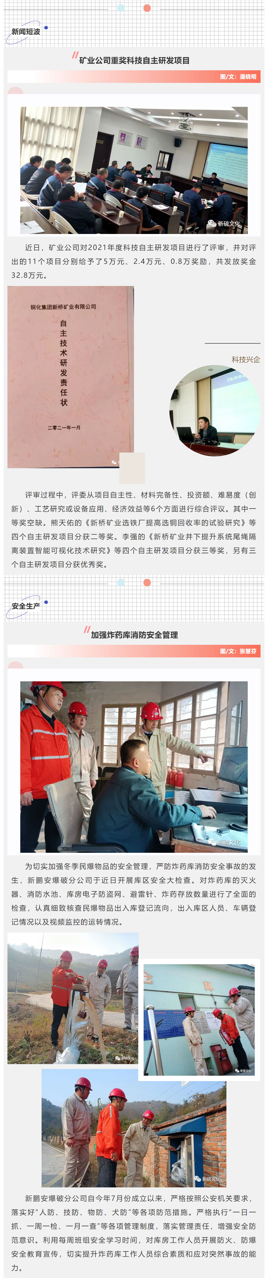 问鼎娱乐app(中国)官网下载入口