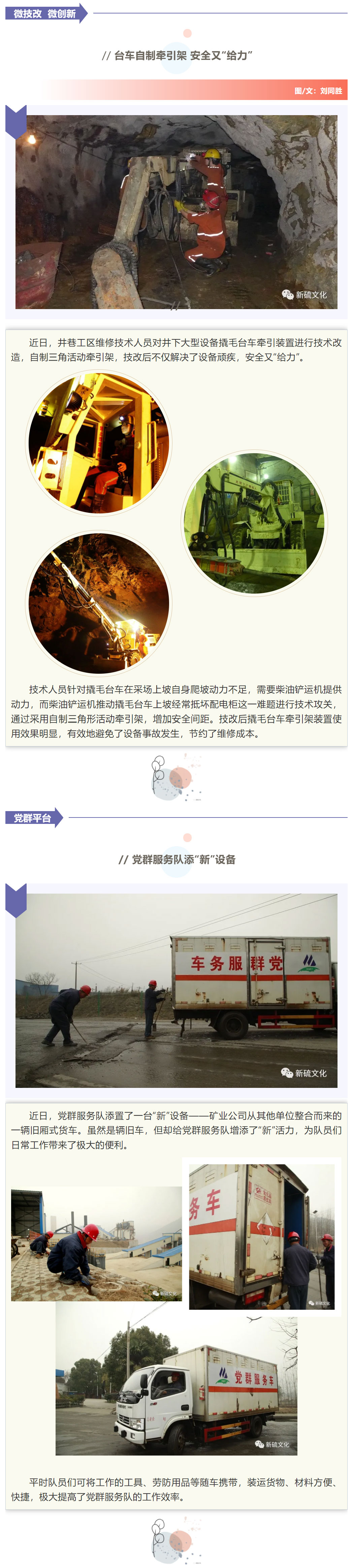 问鼎娱乐app(中国)官网下载入口