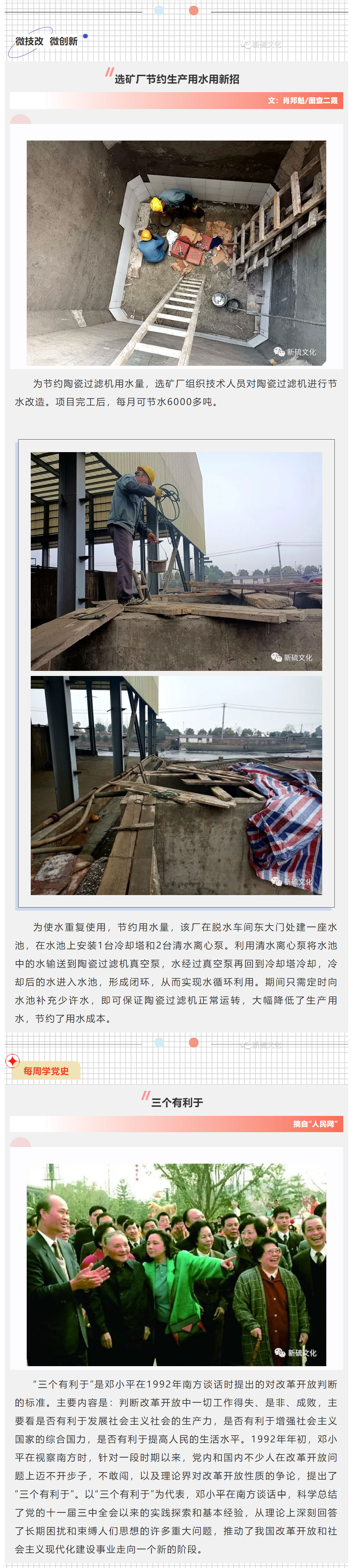 问鼎娱乐app(中国)官网下载入口