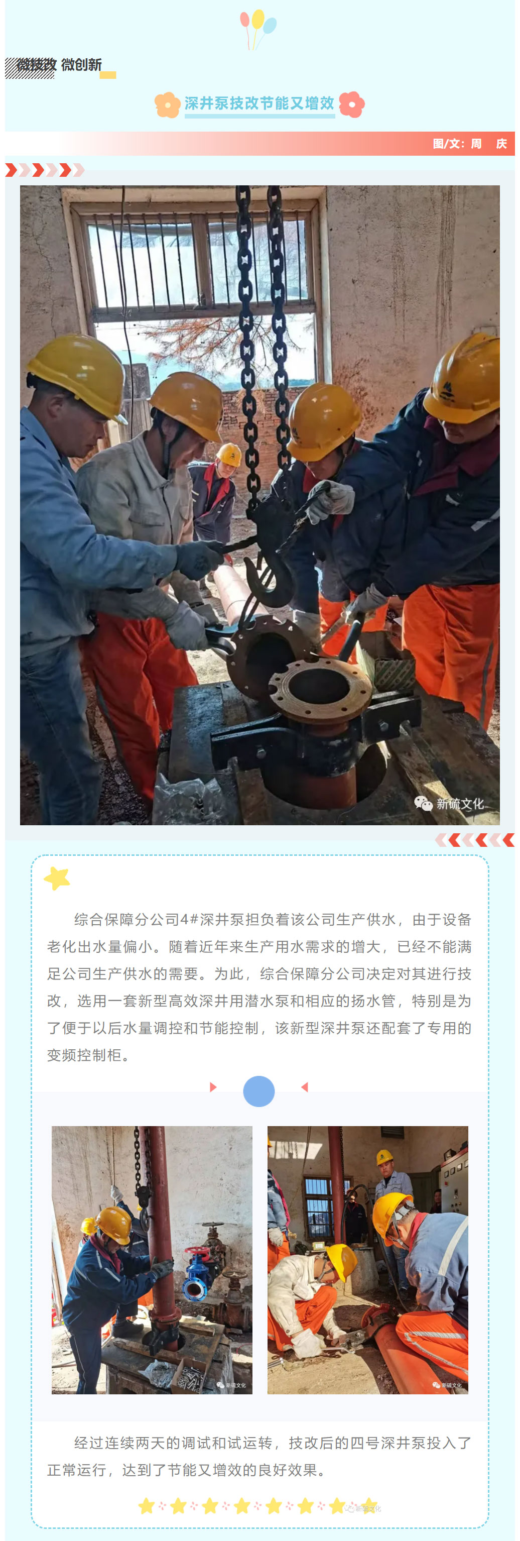 问鼎娱乐app(中国)官网下载入口