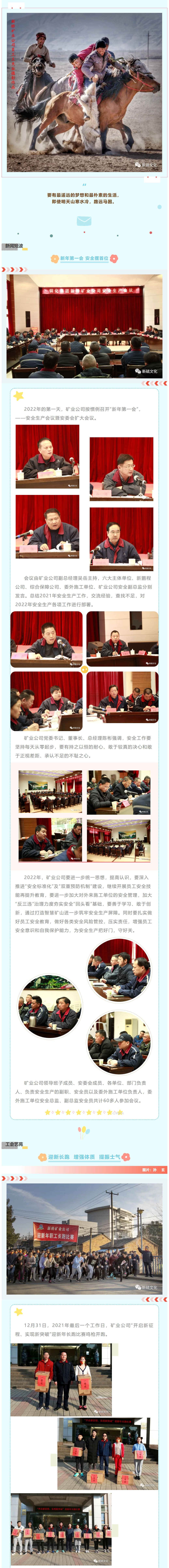 问鼎娱乐app(中国)官网下载入口