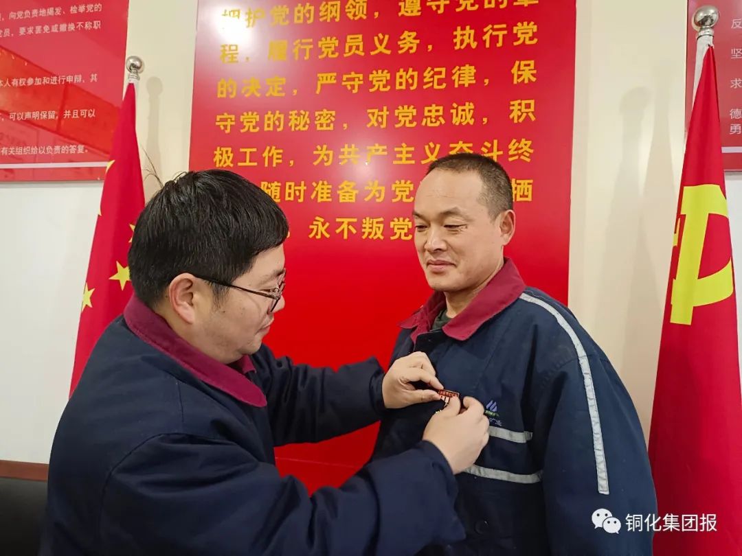 问鼎娱乐app(中国)官网下载入口