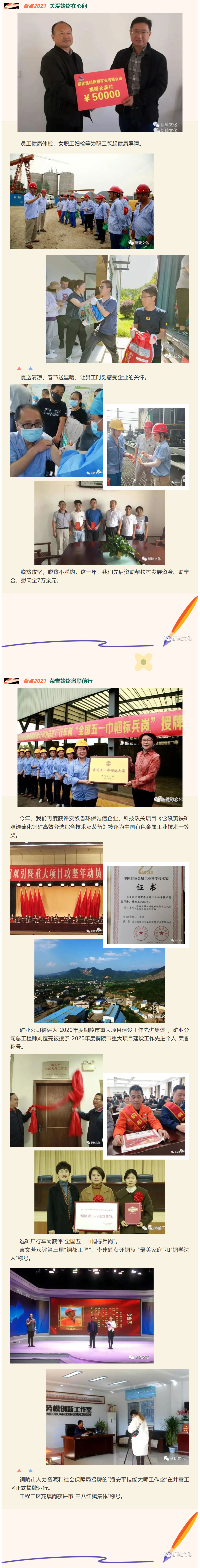 问鼎娱乐app(中国)官网下载入口