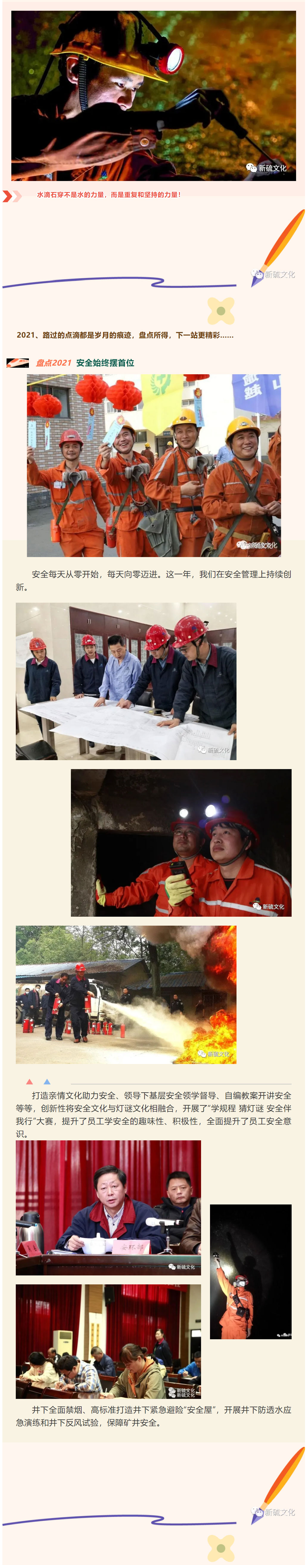 问鼎娱乐app(中国)官网下载入口