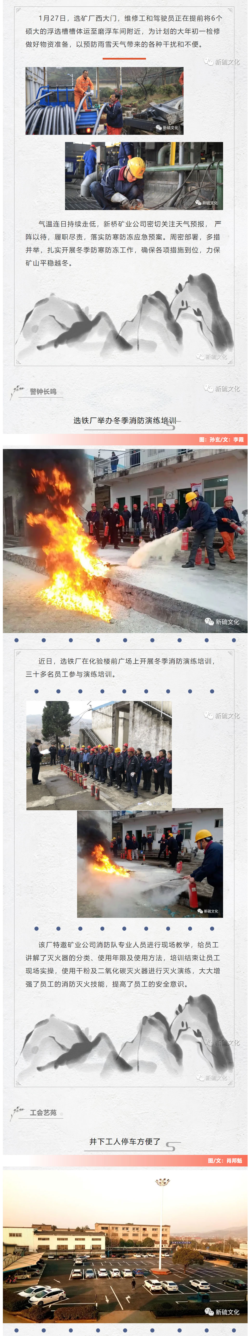 问鼎娱乐app(中国)官网下载入口