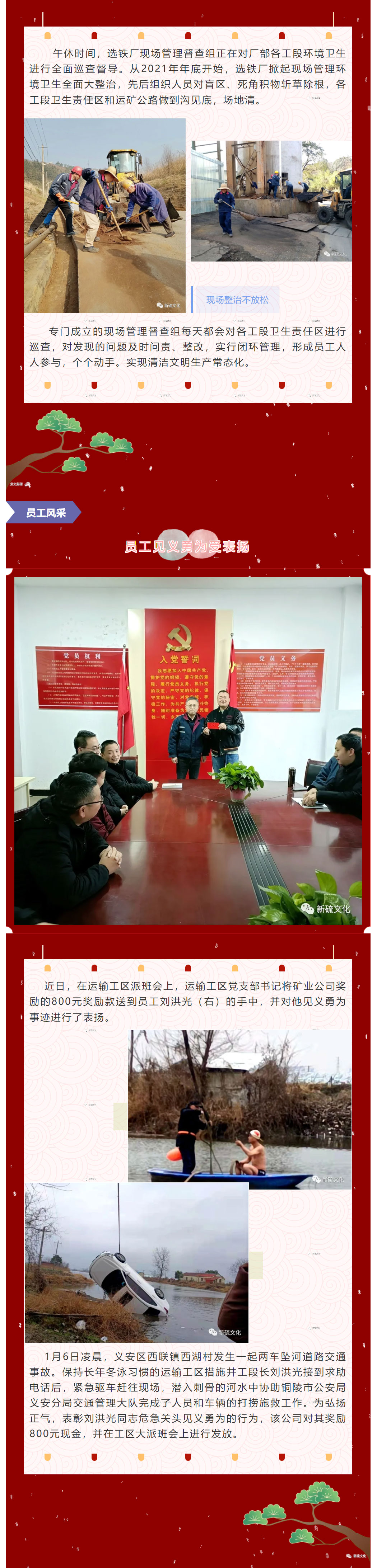 问鼎娱乐app(中国)官网下载入口