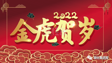 问鼎娱乐app(中国)官网下载入口