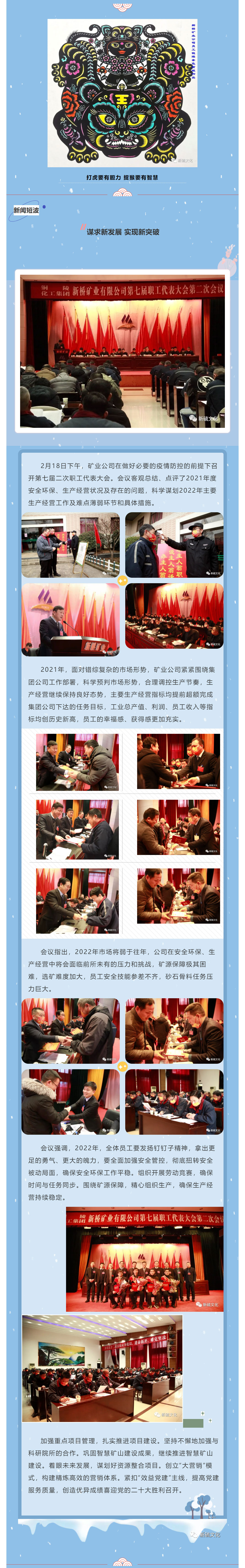 问鼎娱乐app(中国)官网下载入口