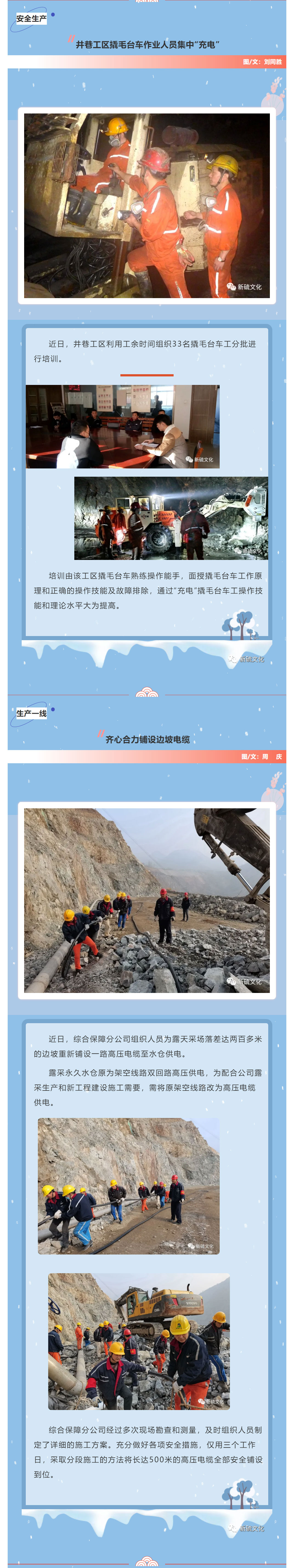 问鼎娱乐app(中国)官网下载入口